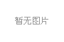 15万级紧凑型SUV 哈弗F7、智跑、ix35 你选谁？