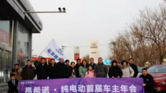 打消冬季行车疑虑 昂希诺纯电动为“电车”吹来暖风
