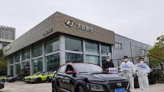 “逆行守护者”在行动 北京现代270辆车加入湖北抗疫军团