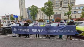 我在现场，270台北京现代车辆入鄂缓解抗疫逆行者出行压力