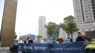 坐标武汉 北京现代联手经销商向一线医护人员增援270台车辆