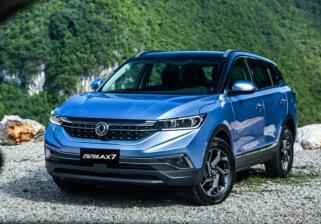 低门槛、高品质 2020款AX7满足对SUV的所有想象