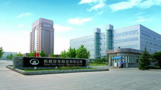 从卖车到“交个朋友” 且看长城汽车如何玩转创新营销