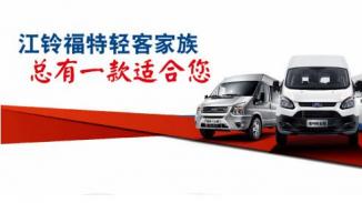 喊你呢“全顺冰淇淋售货车”，该出摊了