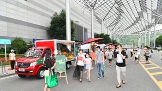 预售5.48万元 东风小康C55翼展创富售货车走红重庆车展