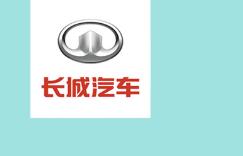 撸猫遛狗还不够，哈弗又有新物种！9月26日北京车展给你惊喜！