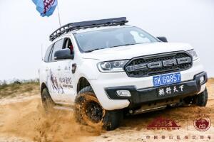 冬日冰雪季进藏姿势Get，玩转撼路者之家进藏无忧