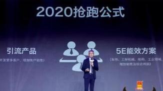 破局微利时代 统一润滑油打造多元化盈利模式