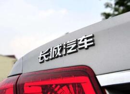 汽车行业平地一声雷，长城宣告坦克品牌即将独立！