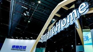 以“Smart Solution”场景化构建未来智慧出行生态 德赛西威全球首发智能出行解决方案