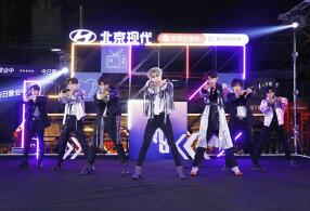 第七代伊兰特X网易云音乐 锋芒挚友S.K.Y天空少年空降798