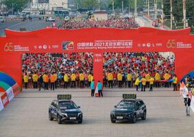 领跑2021北京半马 北京现代实力演绎北京“双马”精彩