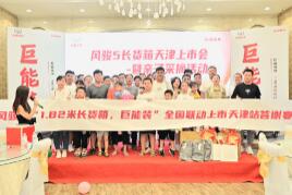 用户关爱如何更走心？看长城皮卡是如何做的