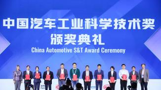 从荣获“中国汽车工业科学技术奖”科技进步奖 看长城炮的技术底蕴