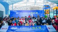 与“慢天使”们的极地海洋之旅
