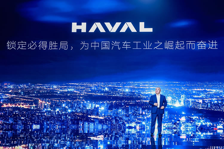 哈弗枭龙系列正式启航，哈弗进阶实力领航产业新赛道