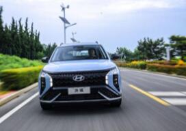 作为一台智能家居SUV，北京现代新ix35沐飒到底有多好用？