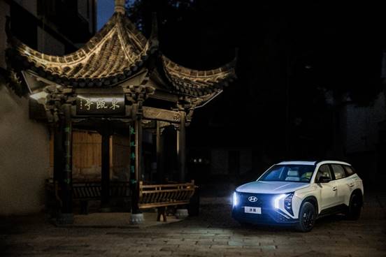 于温州瓯江畔灵动穿梭，ix35升级版 沐飒重新定义你的驾驶体验！
