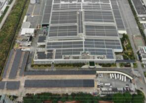 广州电装分布式光伏发电项目顺利竣工,开启绿色能源新篇章