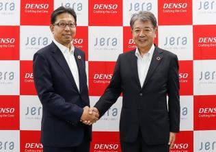 电装与JERA合作:迈向高效制氢的绿色未来