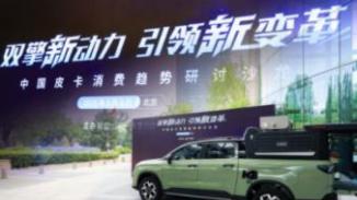 吉利雷达双擎动力引领产业变革