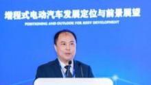赛力斯段伟：用户思维引领增程迭代，打造极致用户体验
