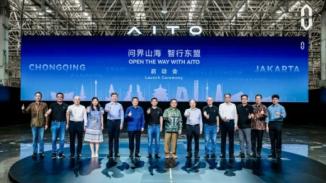 问界山海·智行东盟： 问界展现中国智造出海新标杆形象