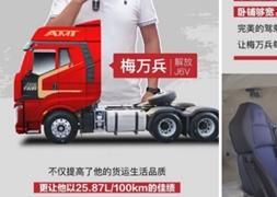 J6V实非卡圈“基础款”大可“V”以重任
