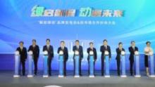 攻坚九月，赢战全年  ——解放7、8月整体销量“跑赢自己同期”