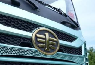 丝路新纽带·联运通全球  ——解放鹰途、J7创领版助阵“跨境物流论坛”