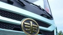 丝路新纽带·联运通全球  ——解放鹰途、J7创领版助阵“跨境物流论坛”