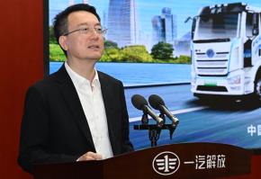 一汽解放在长春举办环卫产品推介会
