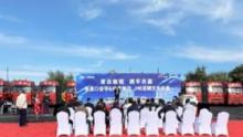 百台解放JH5交车,实力护航煤炭运输