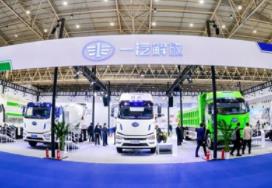 11连冠，解放中重卡终端再夺魁！