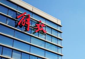 海外表现亮眼，新能源翻倍——  “双轮”并进，赋能解放高质量发展