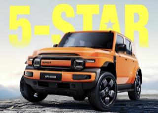 中国安全硬实力，iCAR V23夺得东盟最高五星认证，树立全球安全标杆