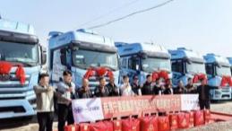 多线领跑、绿色赋能——  4月解放终端销量拔头筹
