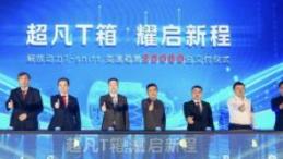 市场与口碑双丰收， 解放T-Shift变速箱引领国产AMT新纪元