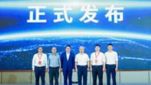 《中国越野车行业发展橙皮书》发布，捷途汽车担任副主编单位