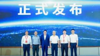 《中国越野车行业发展橙皮书》发布，捷途汽车担任副主编单位