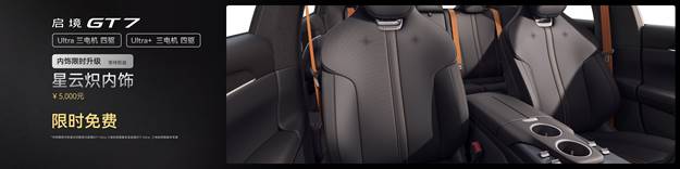 ����GT7�����ۼ�20.99��-32.99��Ԫ