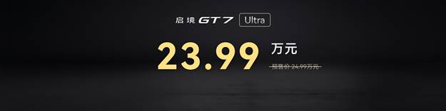 ����GT7�����ۼ�20.99��-32.99��Ԫ
